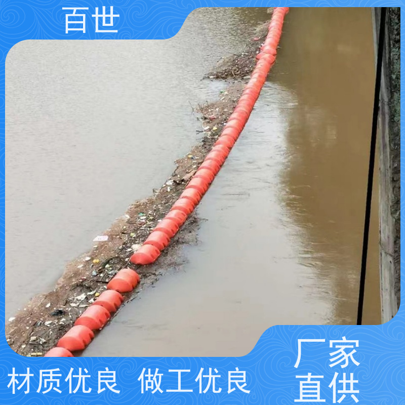 百世 海上工程 拦污屏障 自浮式结构 可贴反光条