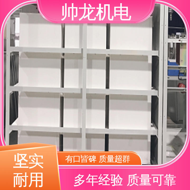 河 北 经济实惠 售后完善 纤维板厂/电机厂 水阻起动柜
