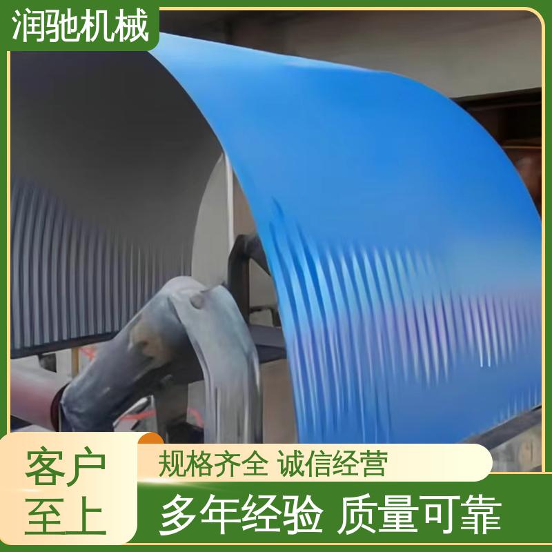 润驰供应 蓝色B1200 B650 使用寿命长 输送机防尘盖 输煤机用