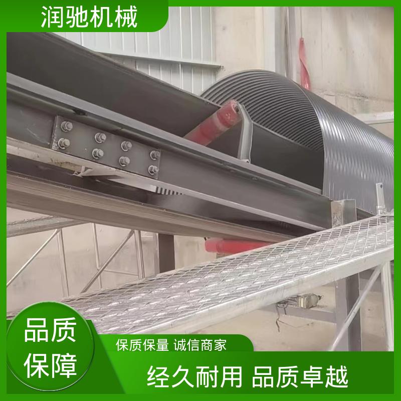 石料厂用 皮带机遮尘罩 安装方便 弓形波浪 润驰供应