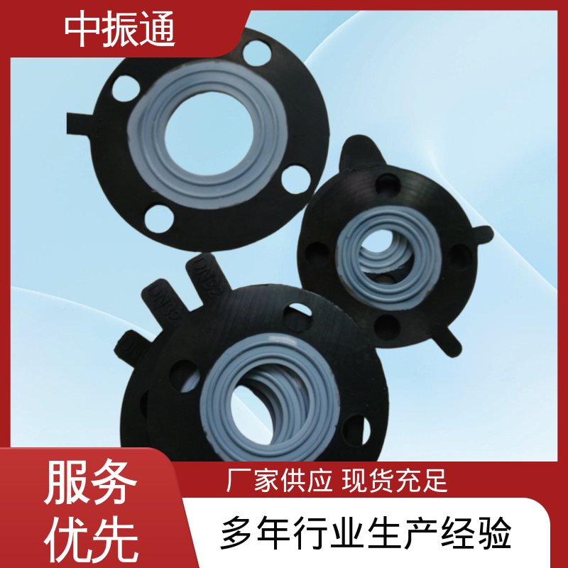 中振通 现货直供 四氟包覆垫片 三元乙丙密封圈法兰带孔 全国配送