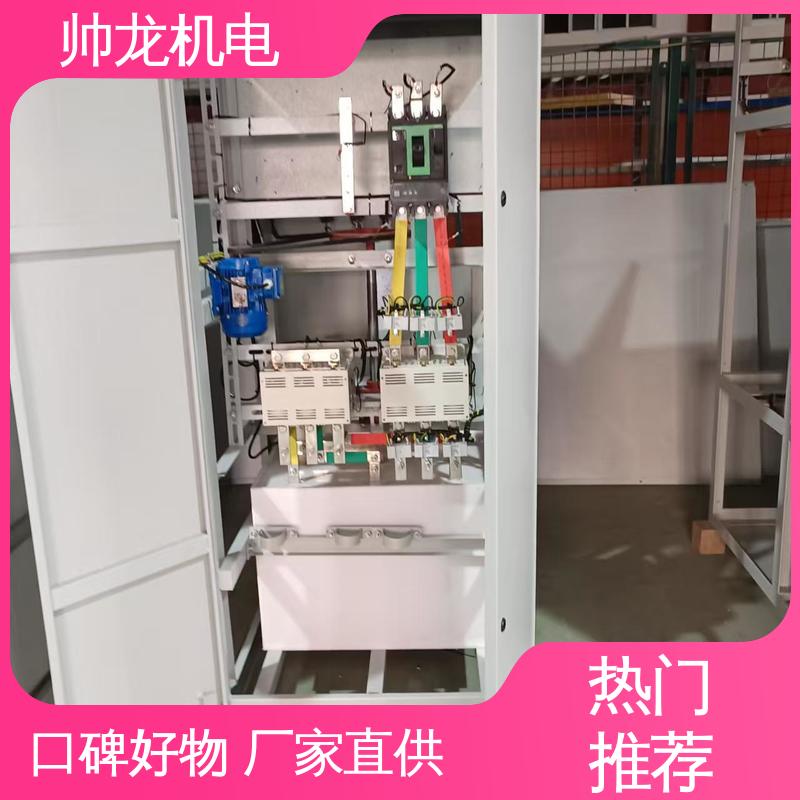 降低电机冲击电流 经济实惠 保护全面 高压起动器 水泥厂/泵站 河 北