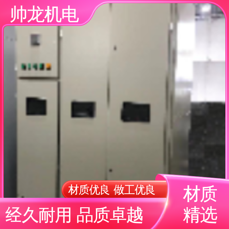 厂家直供 可定制 笼型/鼠笼电机 性能稳定 反应迅速 液阻启动柜 宁 夏