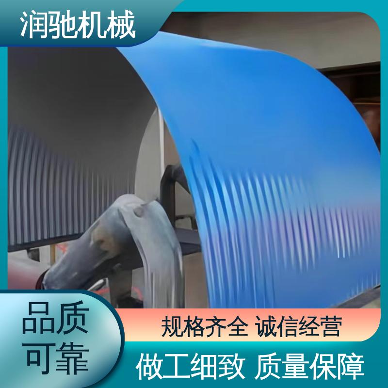 蓝色B1000 轻质高强 钢厂 折点式防雨罩 润驰供应