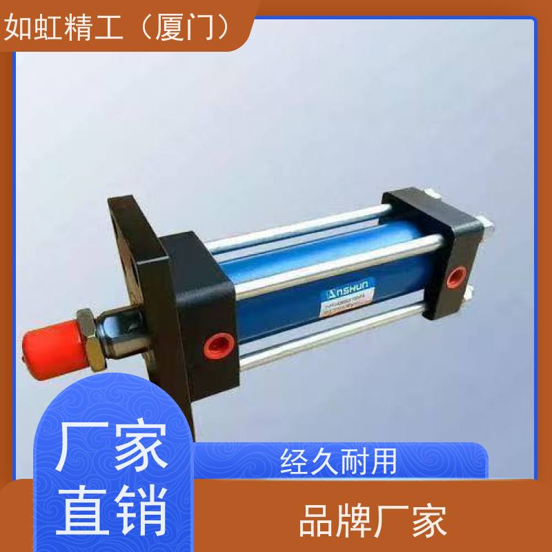 台湾油顺ASHUN模具油缸MOBN系列HOB80*900+FA+M2液压缸