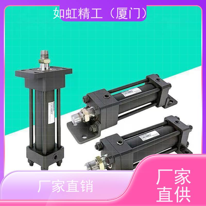 台湾ASHUN油顺注塑模具油缸轻型液压缸 HOB/MOBN拉杆缸