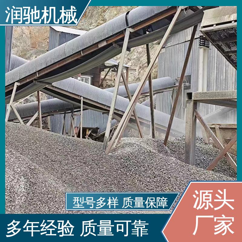采石场用 弓形波浪 运输机防雨罩 用心选材 润驰供应