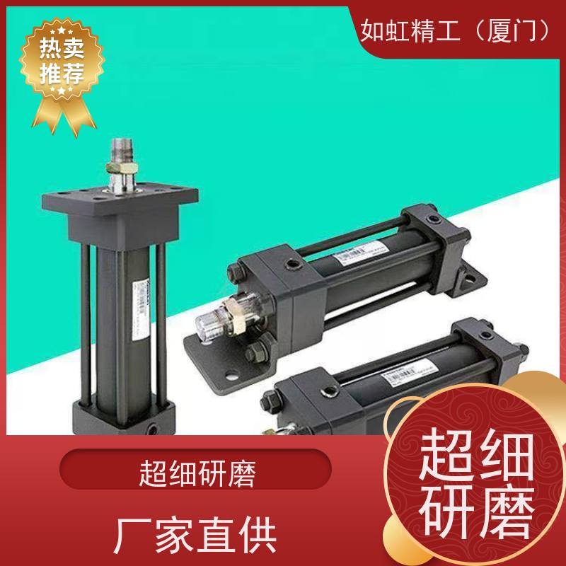 油顺ASHUN 油缸HOB80*900+FA+M2工业模具拉杆液压缸