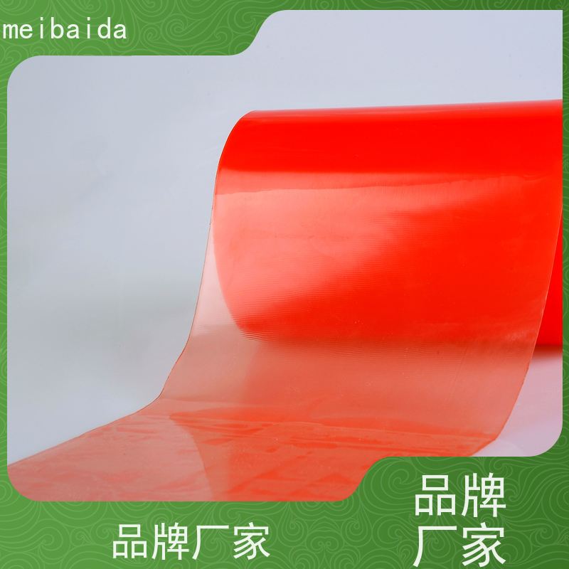 美百达 无纺布双面胶带 环保 低温性能好 凤岗 pvc