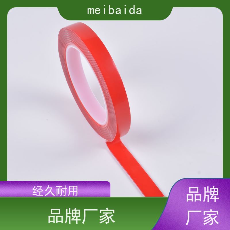 美百达 塘厦 冬季低温适用 不脱胶 薄膜 热熔双面胶带