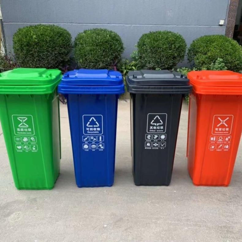 厂家供应240L脚踏塑料垃圾桶 120L环卫挂车桶 现货