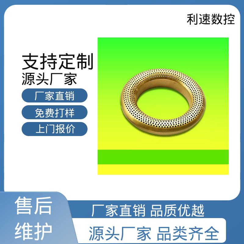 配件可定制 厂家直供 钻铣床 运行性能稳定 利速机械