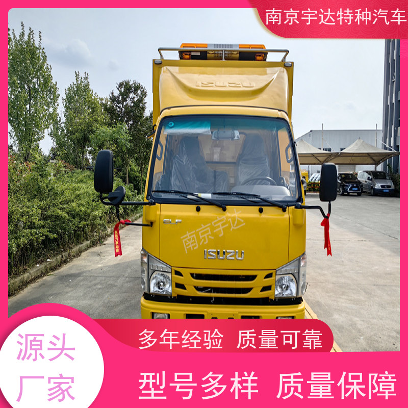 五十铃双排救险车3.0排量 200KW移动发电车全国送货