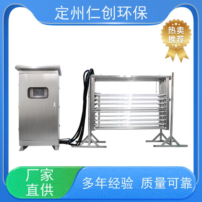 臻仁创 带不锈钢溢流堰 排架式紫外线消毒器 化妆品污水