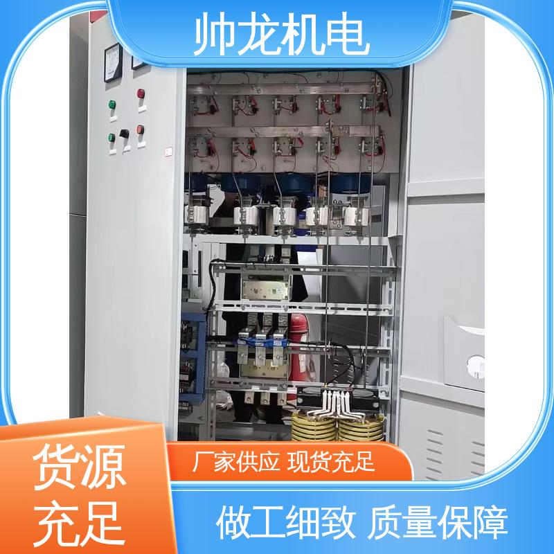 湖 南 静止式进相器 经济实惠 保护全面 绕线式SP 安全性高 结构紧凑