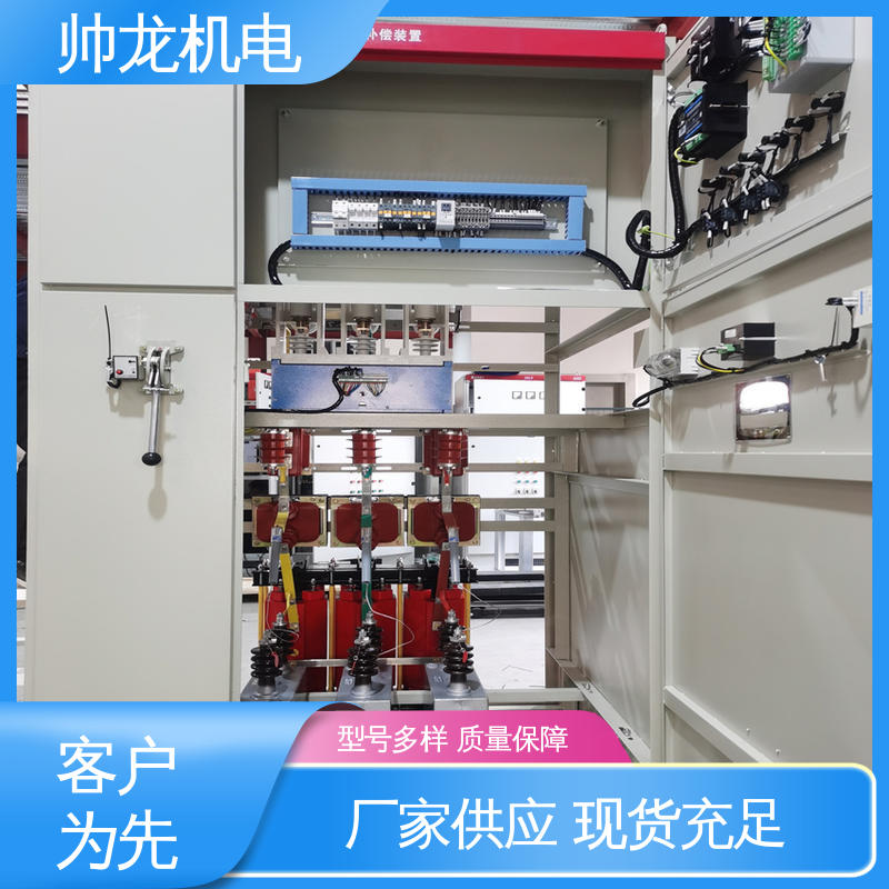 宁 夏 耐磨耐用 性能稳定 电容补偿器 工艺精湛 提供技术服务