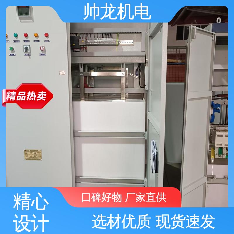 河 北 软启动装置 节能降耗 保护电机 支持定制 售后保证