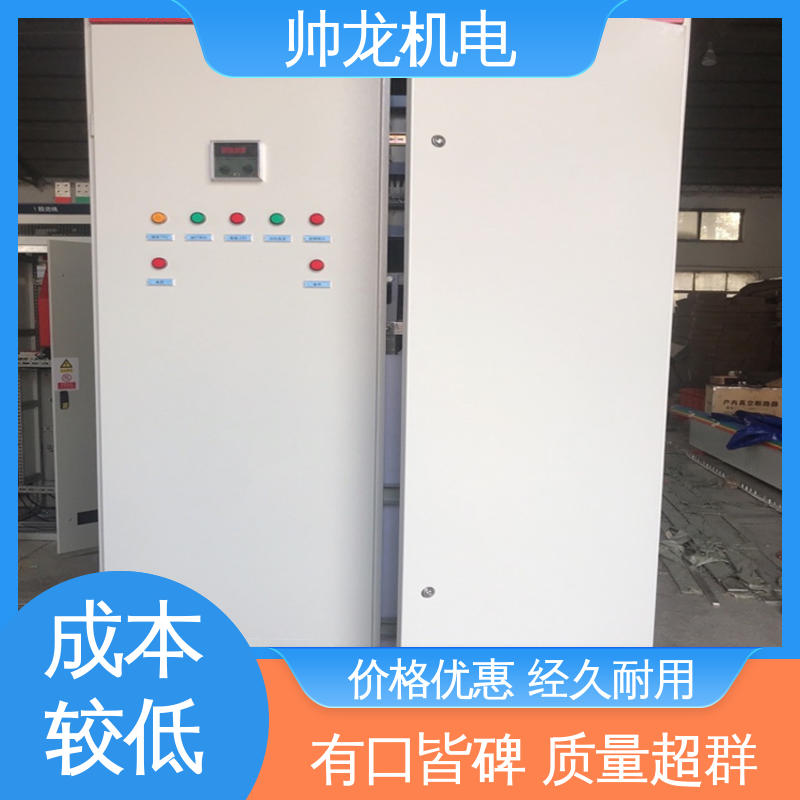 湖 南 水泥厂/泵站 高压软启动柜 可贴牌 售后服务好
