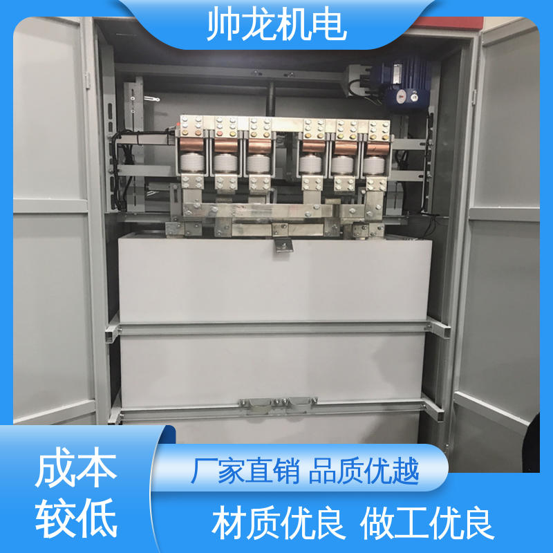 性能稳定 反应迅速 制氧设备厂 经济实惠 保护全面 起动控制柜 重 庆