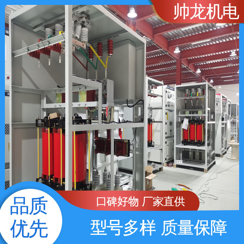 湖 南 10kv高压 就地补偿装置 厂家供应 品牌制造