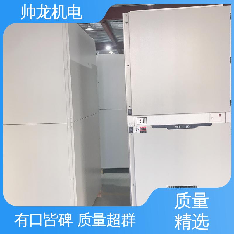 配电室专用 环网柜 满足不同客户需求 运行稳定 平稳可控 湖 北帅龙机电
