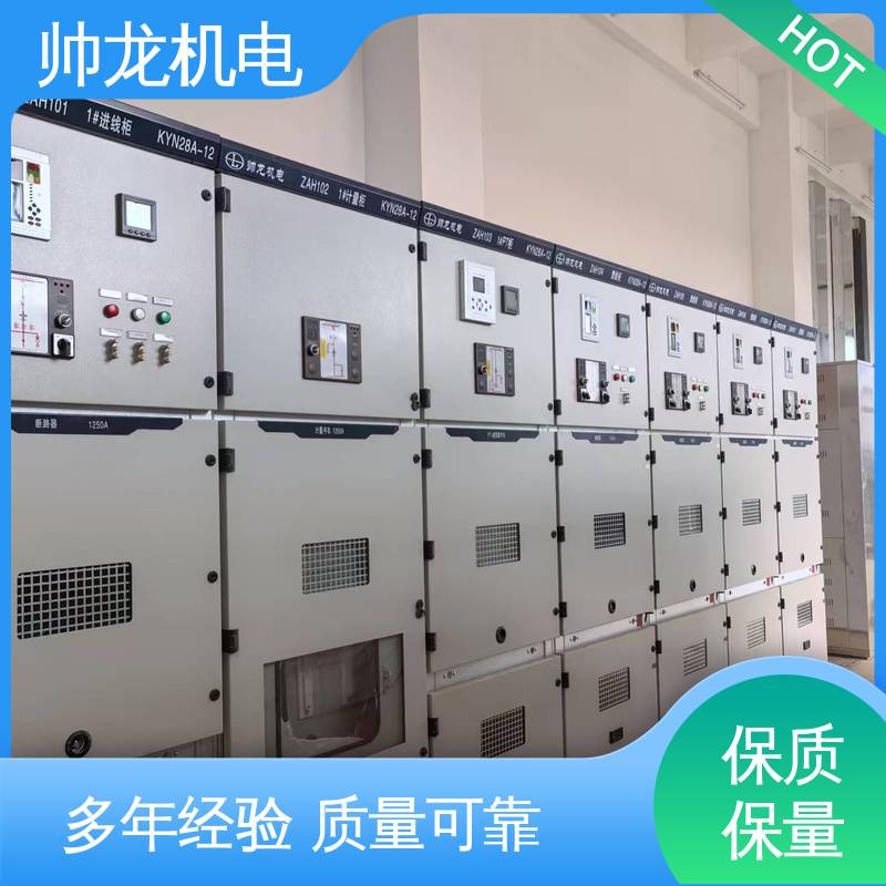 厂家供应 品牌制造 10kv高压 KYN28A-12 柜 反应迅速 高效稳定 宁 夏
