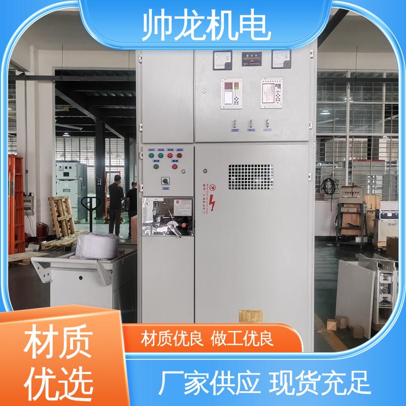 HXGN-12 厂家直供 可定制 耐磨耐用 性能稳定 重 庆