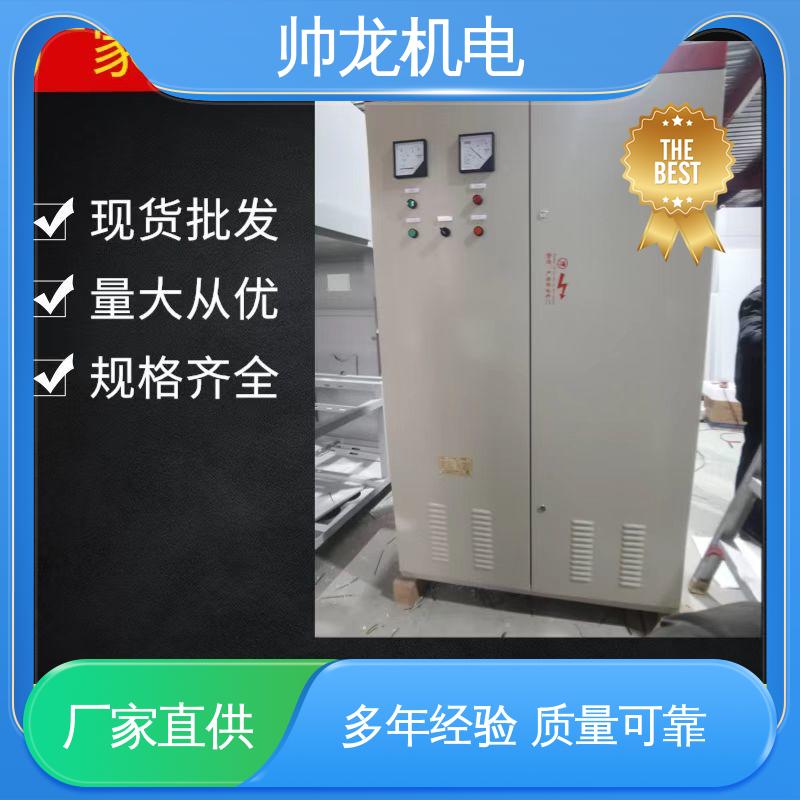 无功补偿柜 应用广泛 资质齐全 冶金厂/钢铁厂 可贴牌 售后服务好 山 东