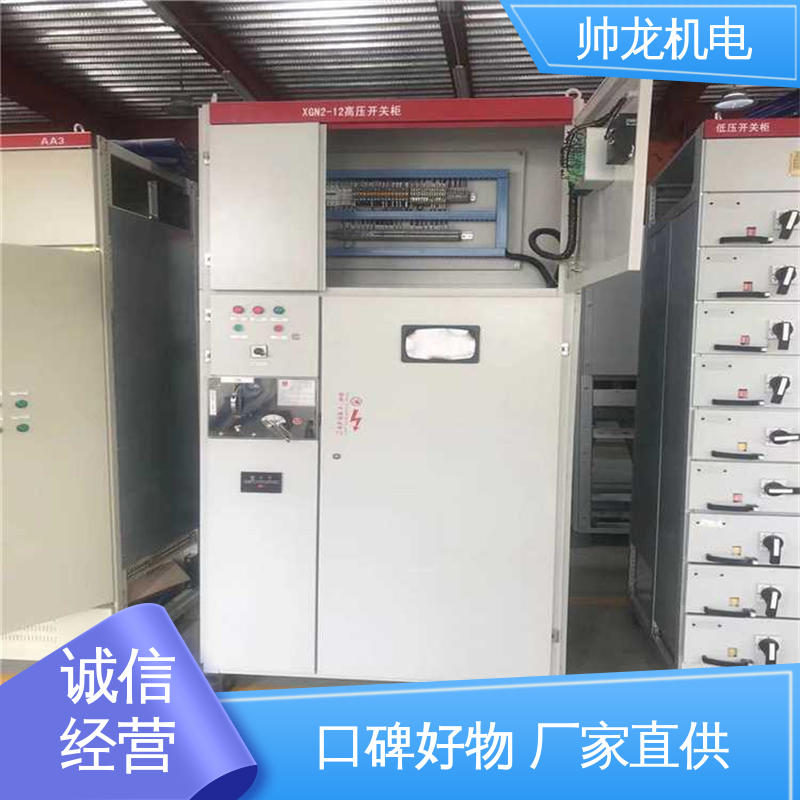 湖 北帅龙 馈线柜 10kv高压 应用广泛 资质齐全 厂家供应 品牌制造