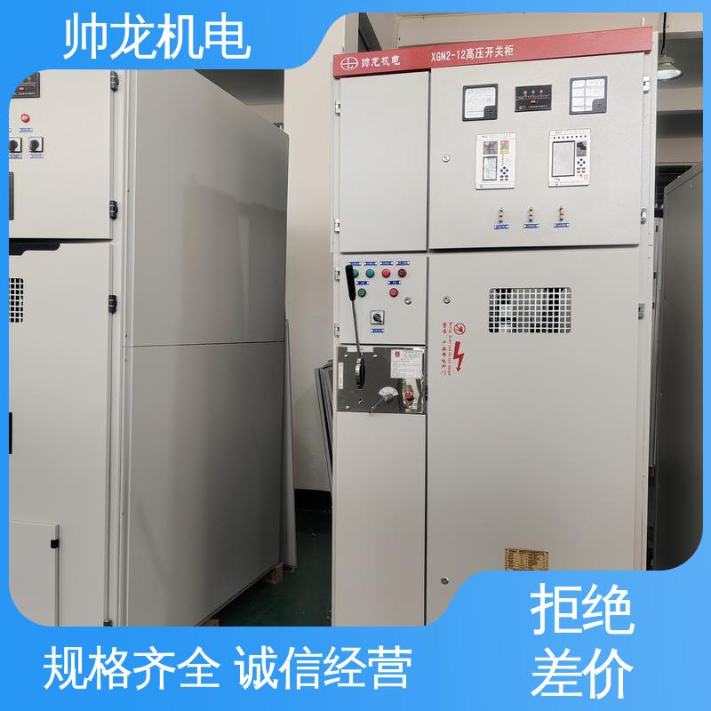 宁 夏 应用广泛 资质齐全 10kv高压 精工细作 实力品质 环网柜