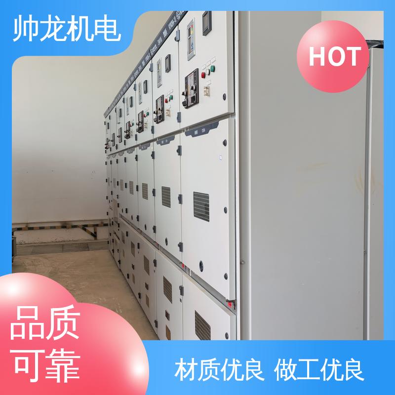 湖 南 高压 金属铠装移开式开关柜 经济实惠 售后完善