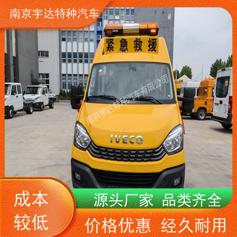 矿山救援车 煤矿应急救险车 伤残转运车 气防车
