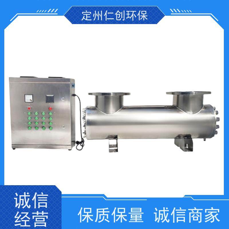楚枫 按口径定制 过流式紫外线杀菌器 253.7nm波长