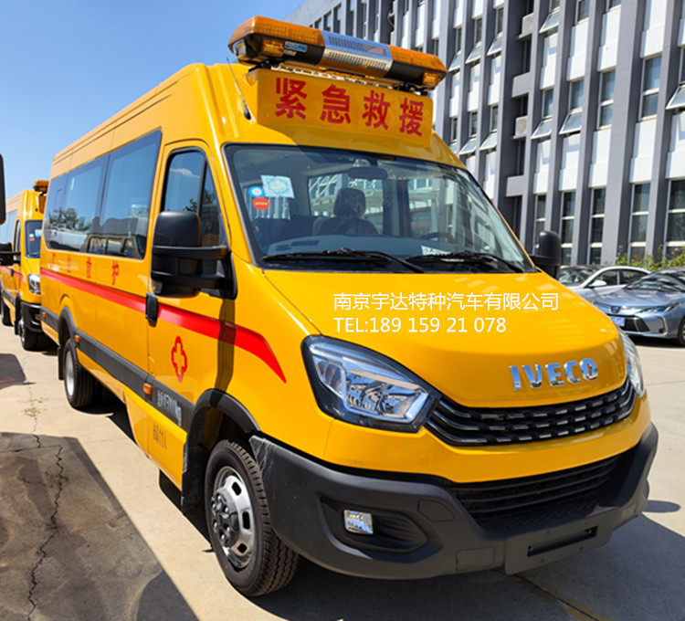 工程抢险车 地震应急救援 伤残转运车 救险工具车 气防车