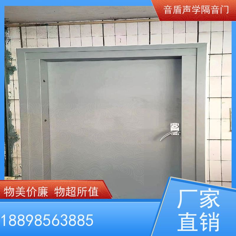 音盾科技 酒店房间 防火隔音门 实业 非标定制生产