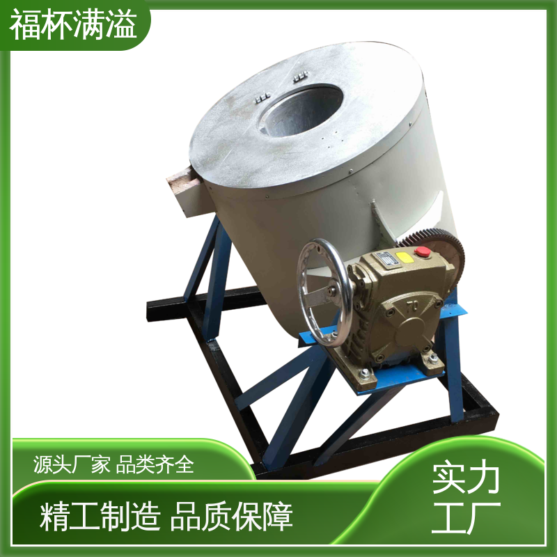 热处理环保炭化炉 倾斜式熔铝炉 耐腐蚀耐高温 福杯满溢