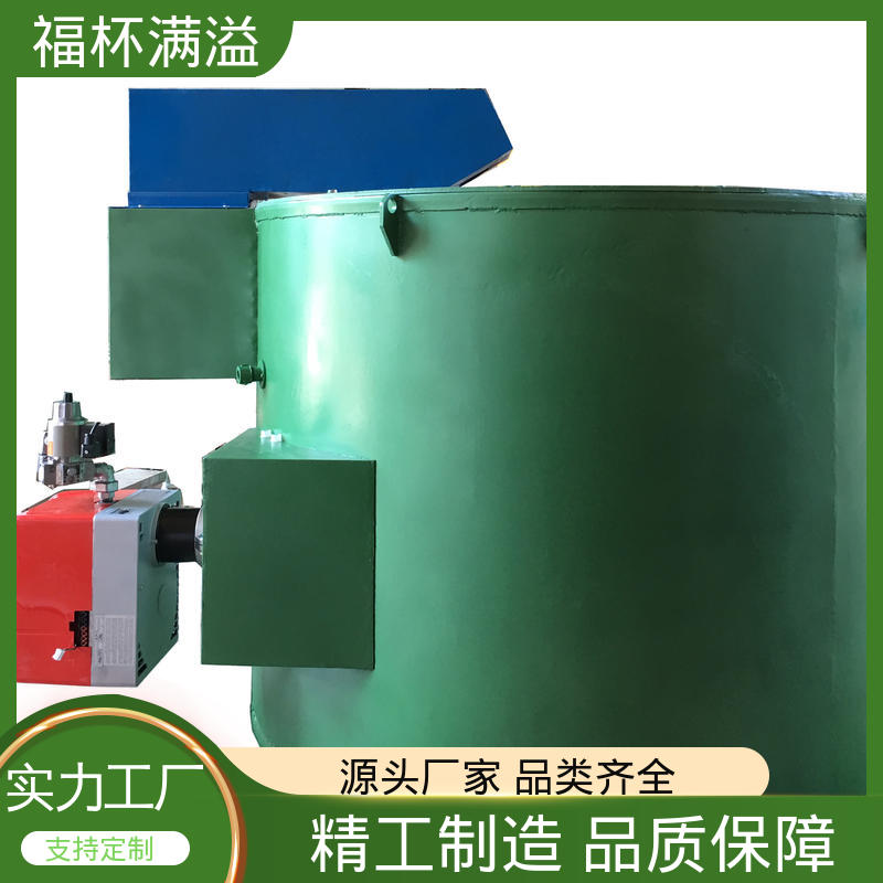 大功率熔炉加工定制 坩埚炉 输出稳定 福杯满溢