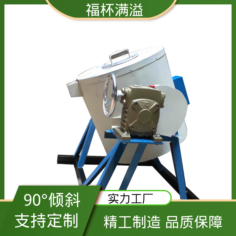 大功率熔炉加工定制 坩埚熔化炉 输出稳定 福杯满溢