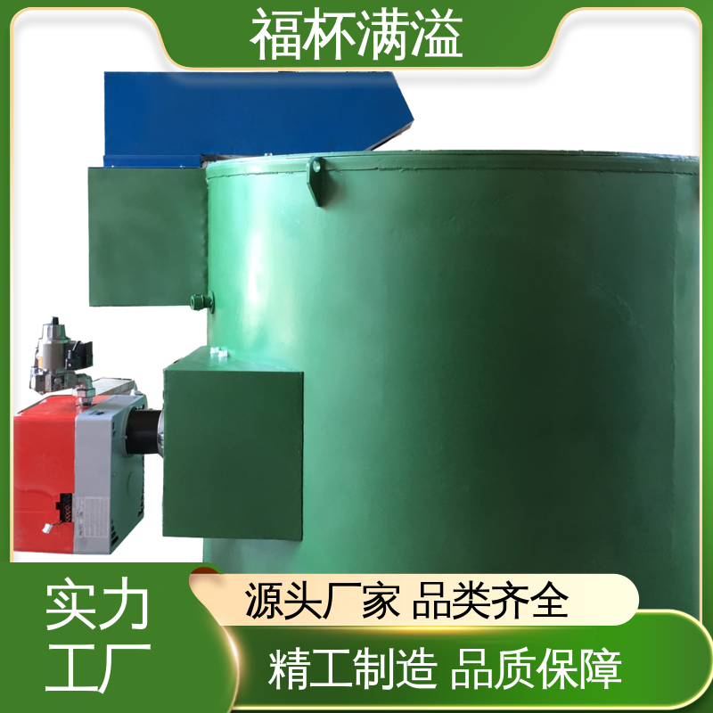 大功率熔炉加工定制 铝熔化炉 90°倾斜 福杯满溢