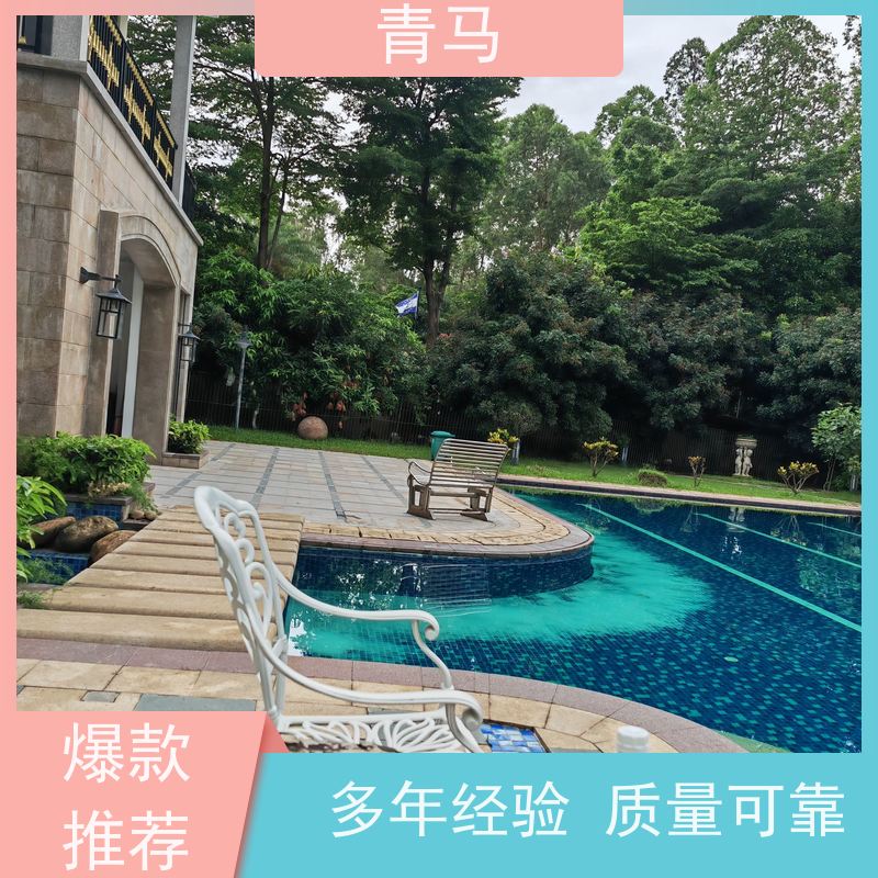 青马 别墅泳池 适用于温泉度假村 按需定制 免费测量