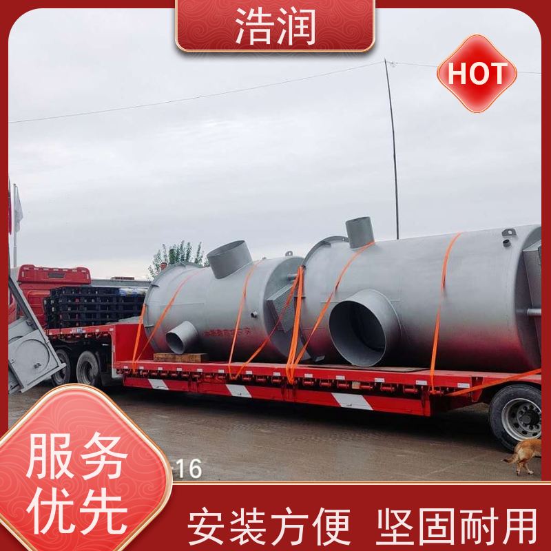 浩润 304不锈钢截流井 HRJWPA-2000-3800 品质可信