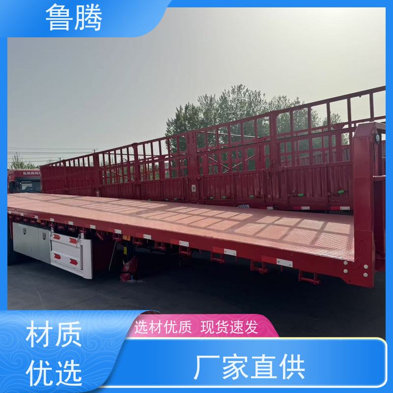 源头工厂 一拖一挂式13米平板半挂车 拉钢筋运输车 应用型广