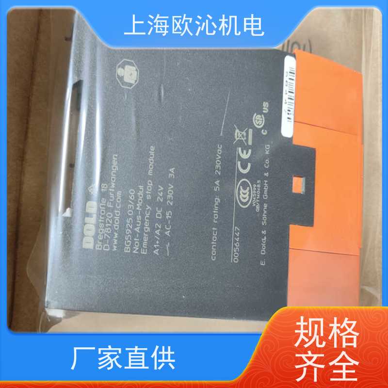 DOLD多德安全继电器0062369原厂直采 库存发售