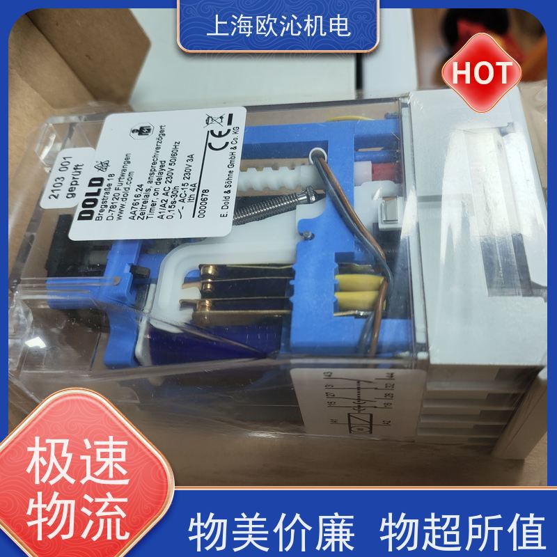 多德DOLD自动控制器0013220产地直供 货期及时