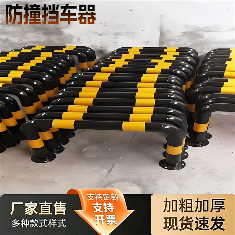 特信 不锈钢挡车杆 安装拆卸便捷 停车位阻车器
