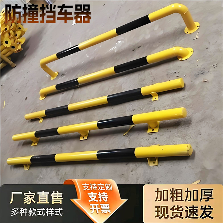 特信 车位上的挡车器 安装方便 汽车车门限位器