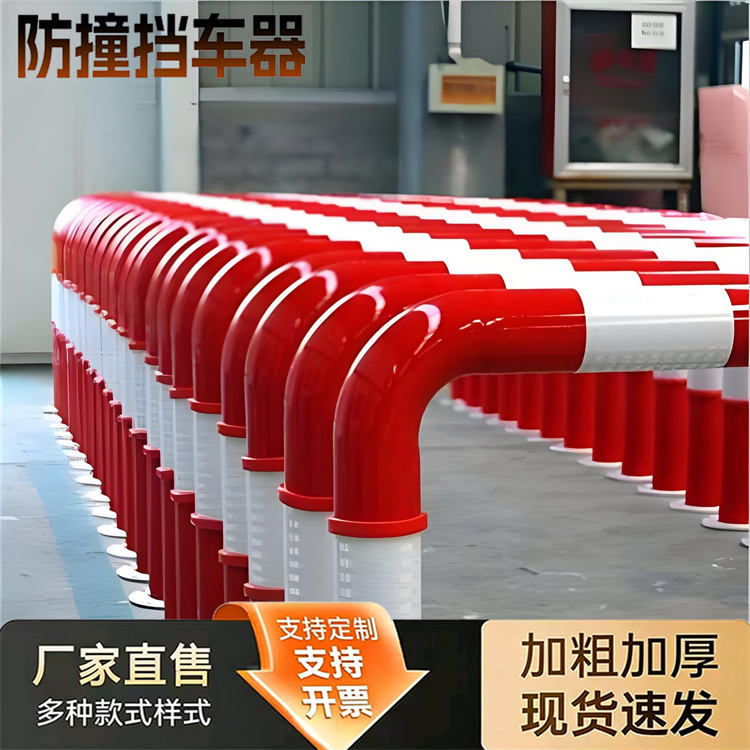 特信 车位上的挡车器 安装拆卸便捷 车轮限位器