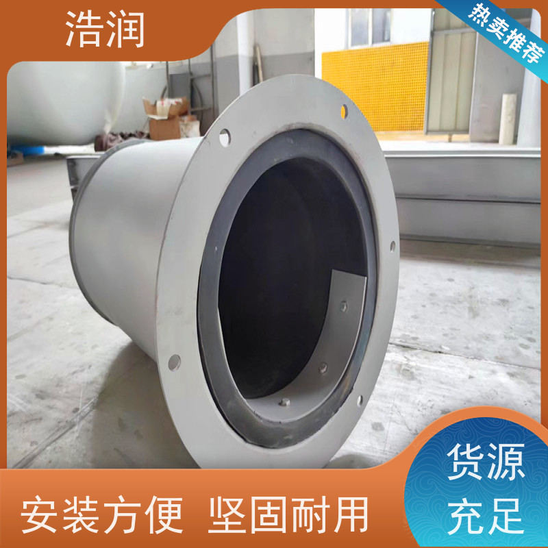 浩润 防倒灌插入式柔性截流装置 市政雨污分流 性能稳定