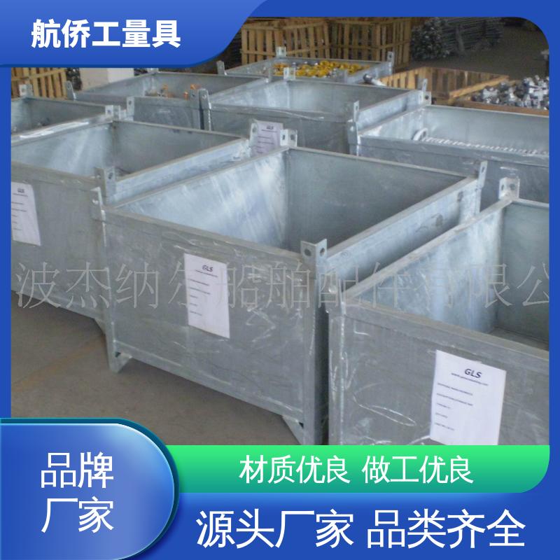 航侨生产 消失模铸造 CNC数控机床用 支持定制 高垫箱方筒