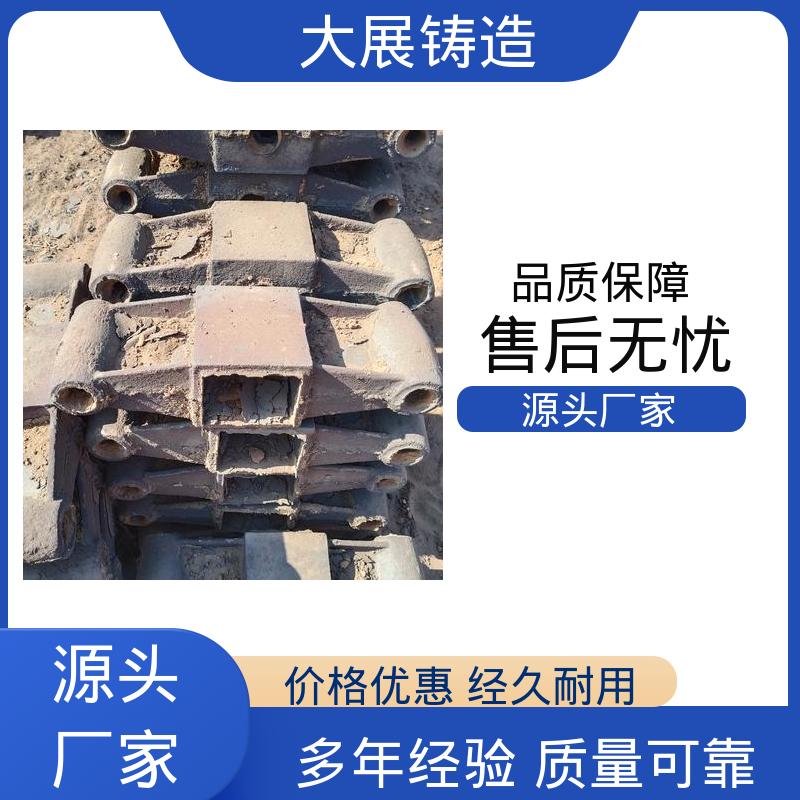 耐热耐磨 树脂砂铸造 HT250热处理 压力机机械配件 大展供应